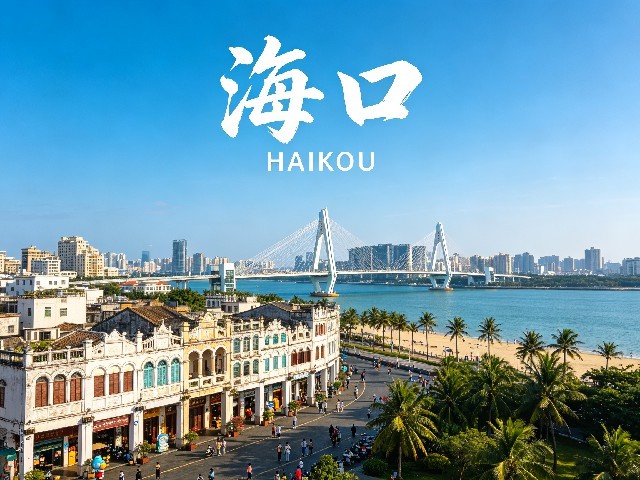 海口儿童义眼片定制指南